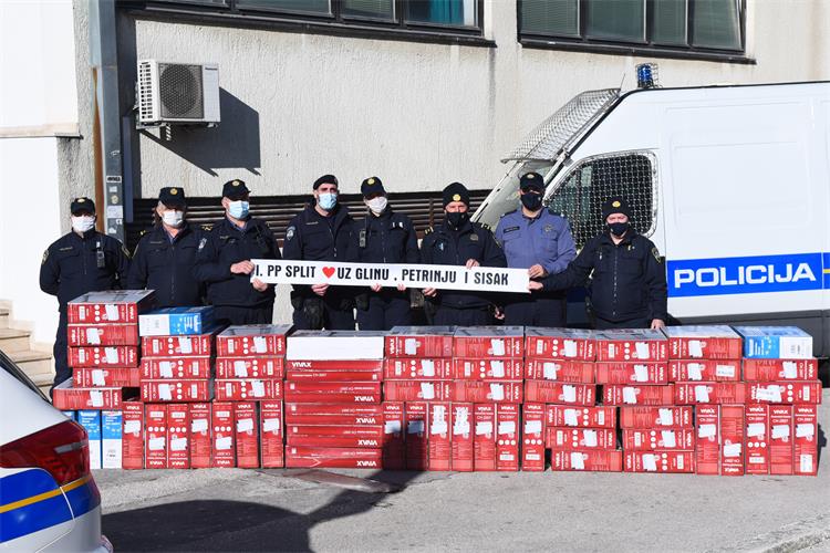 Slika /PU_SD/Slike/I PP humanitarna akcija 2.JPG